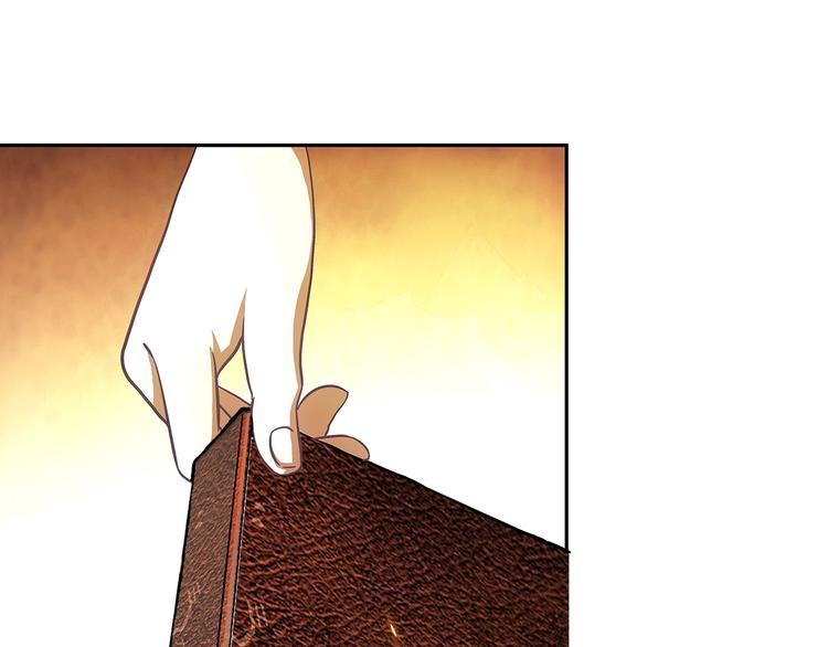 第4话  千年的恩怨？132