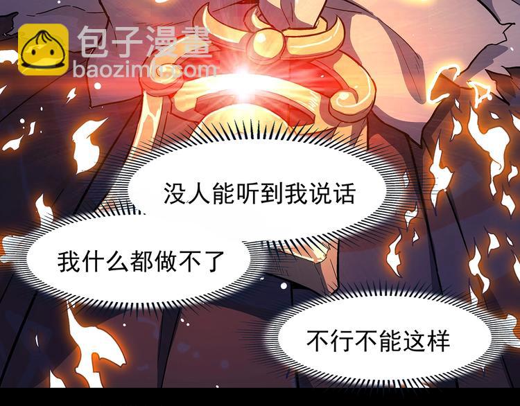 第8话  想要的幸福169