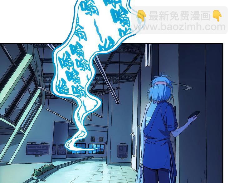第1话  被唤醒的神灵！82