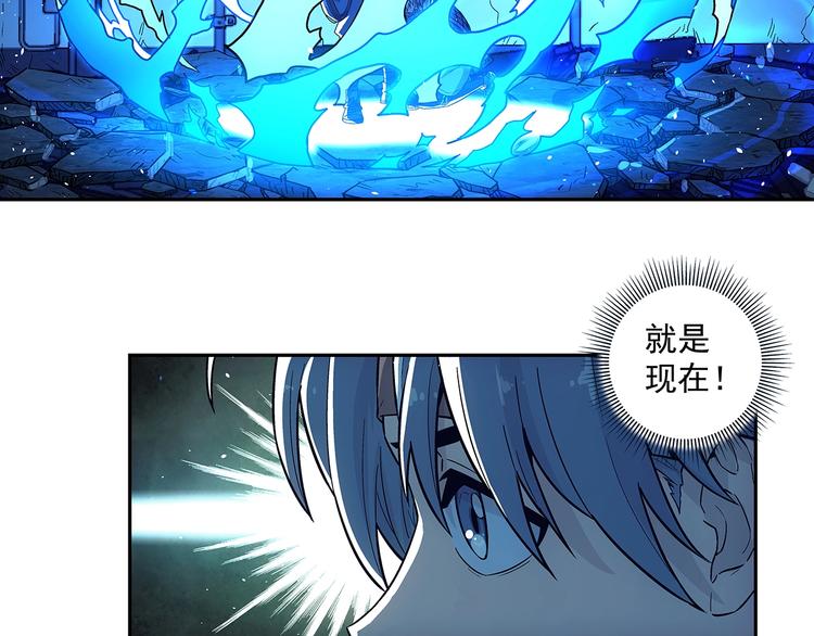 第3话  落契之人80