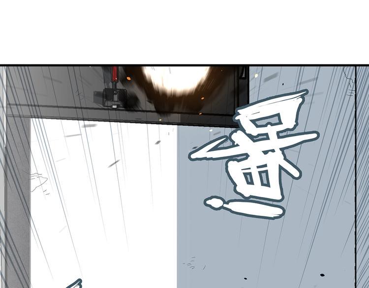 第8话  想要的幸福12