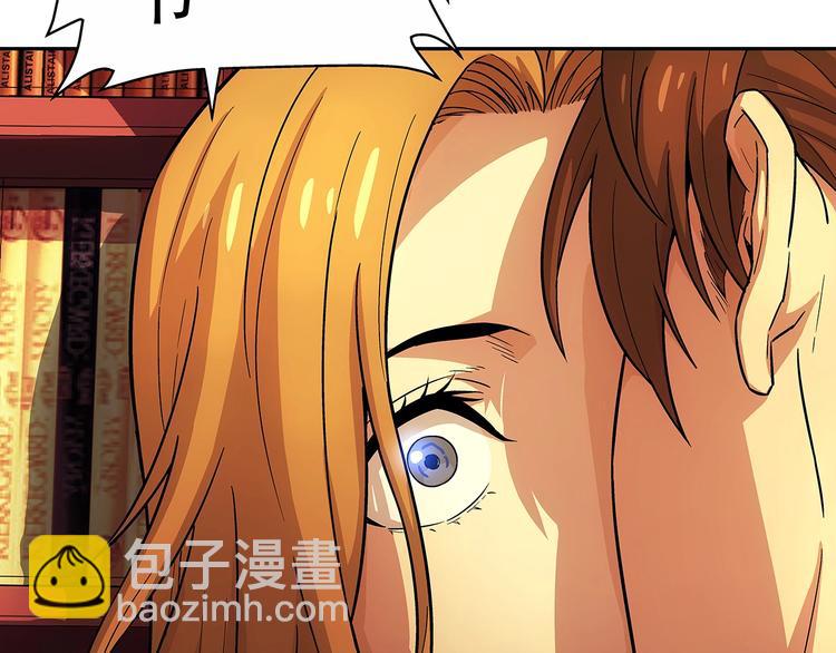 第4话  千年的恩怨？110