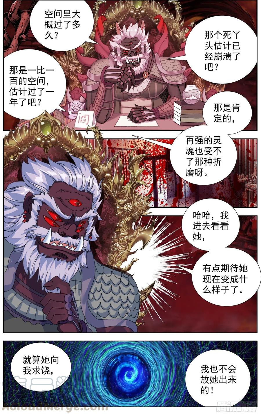 34开端8