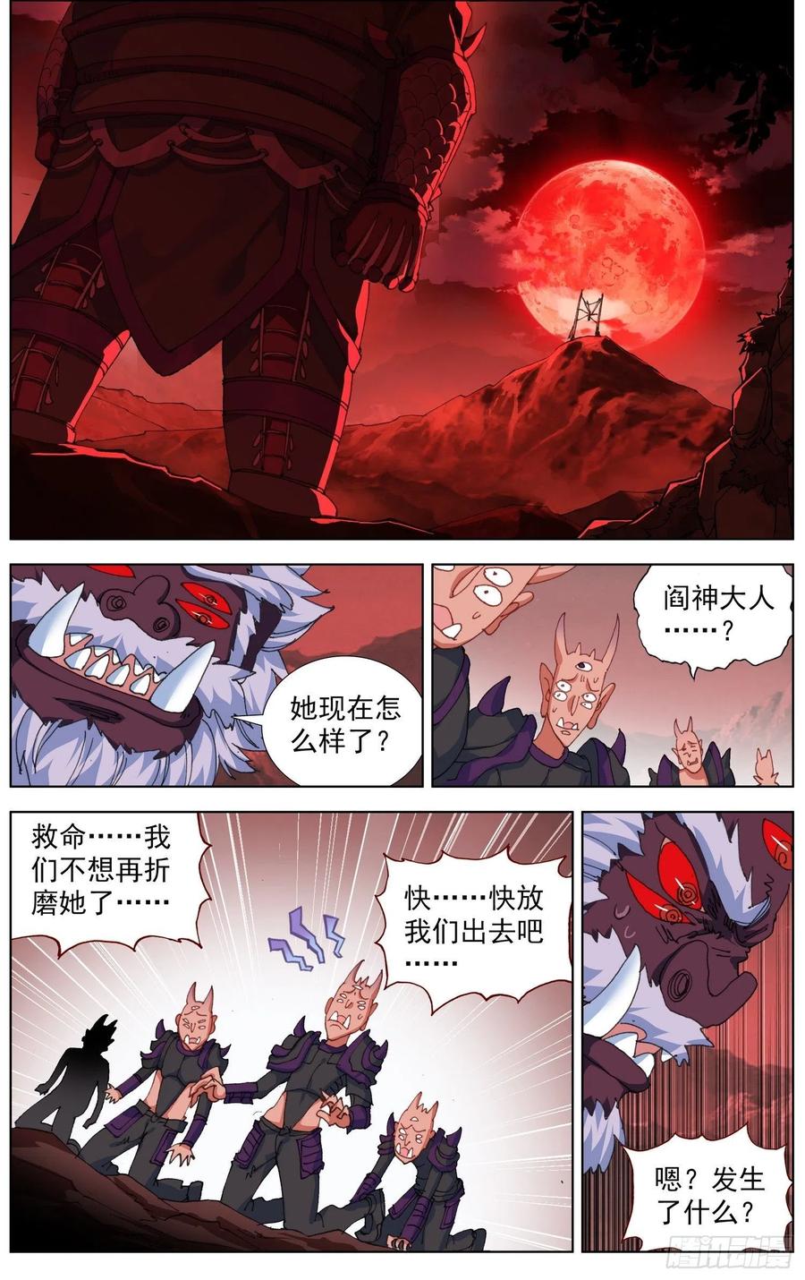 34开端9