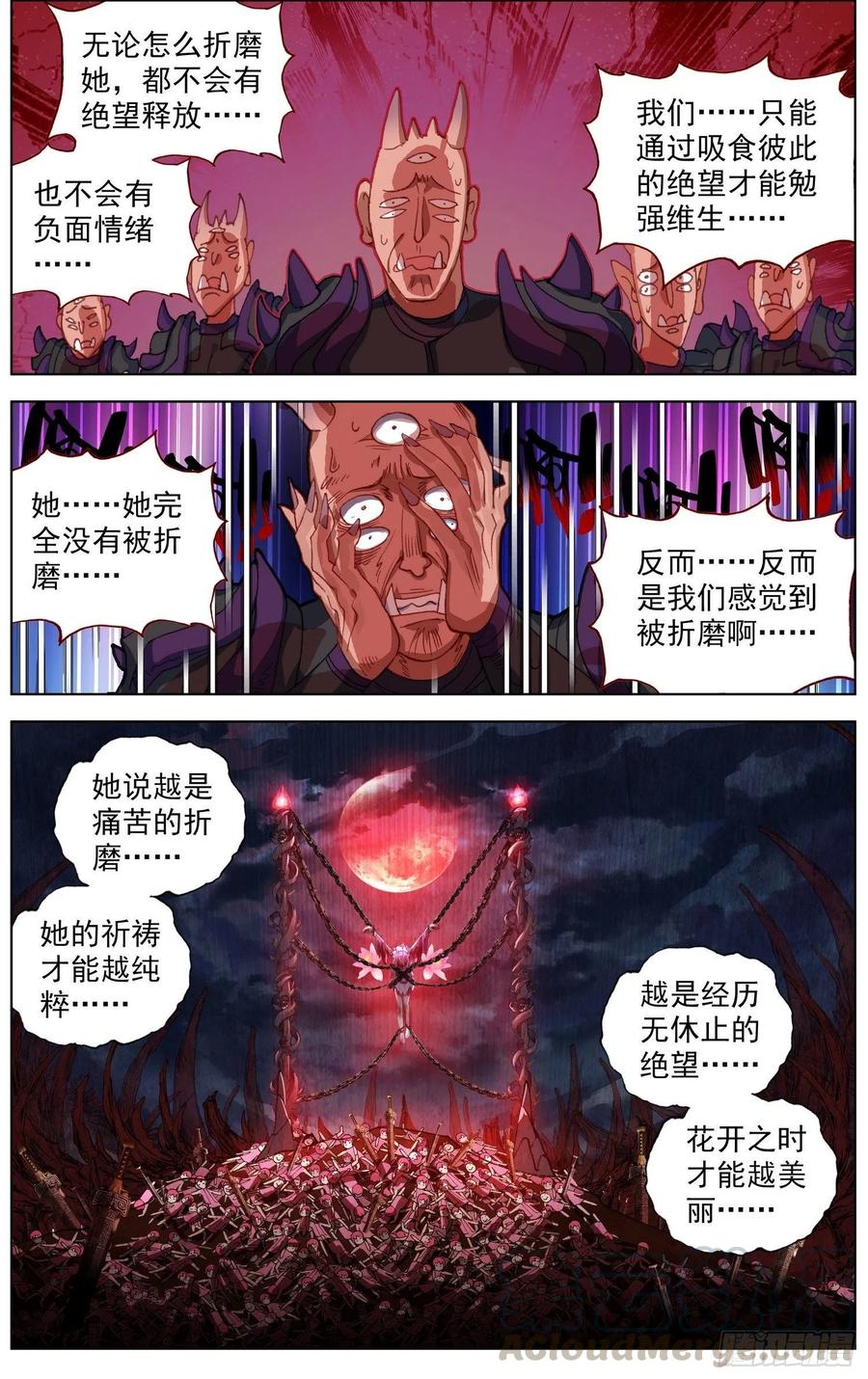 34开端10