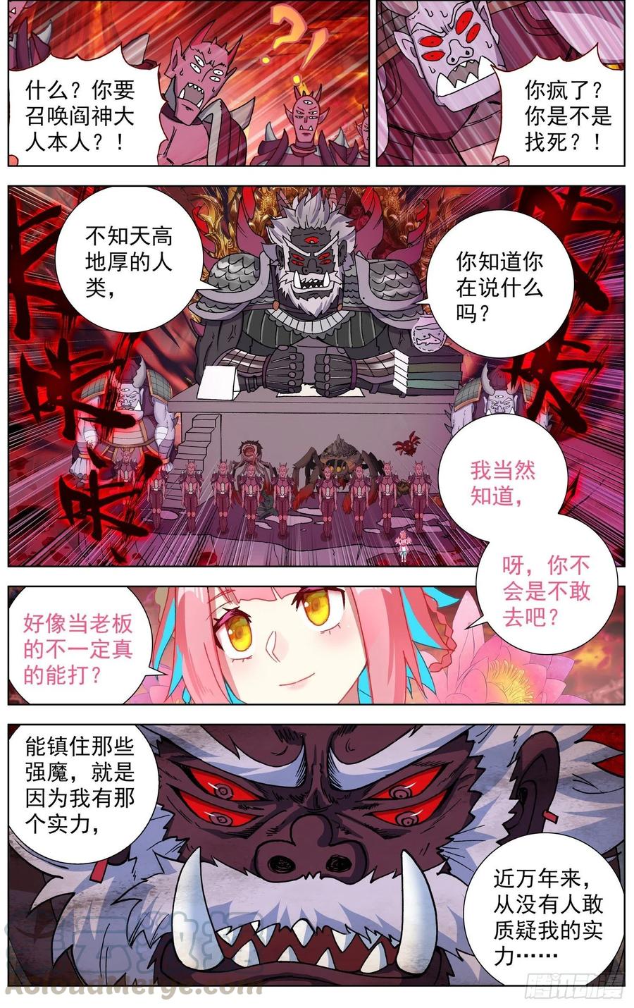 34开端2
