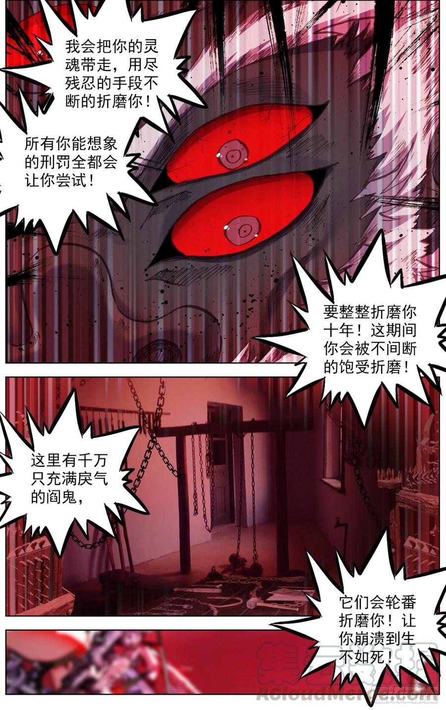 34开端4
