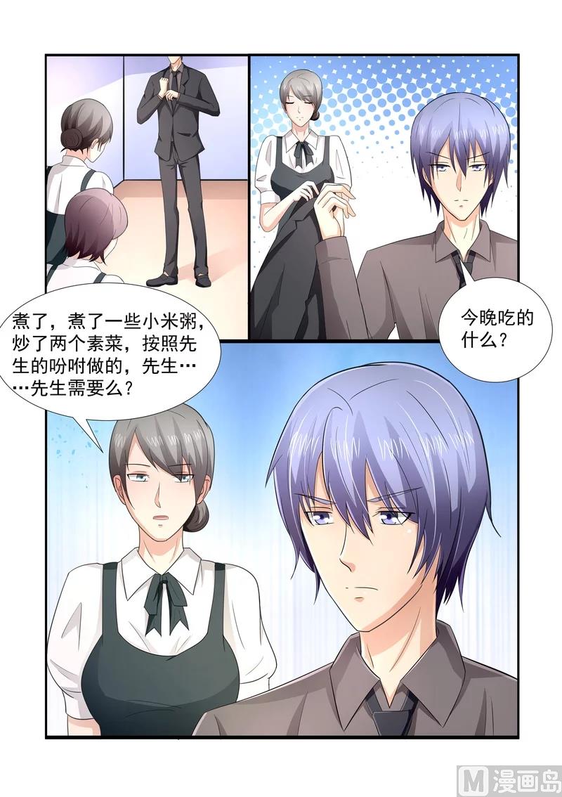 第25话0