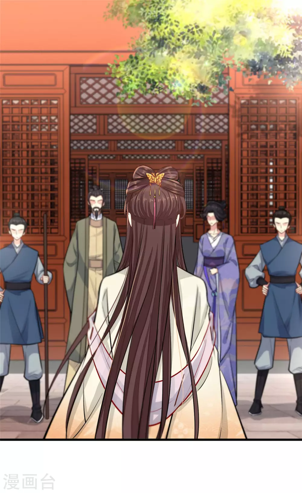 第4话 受辱1