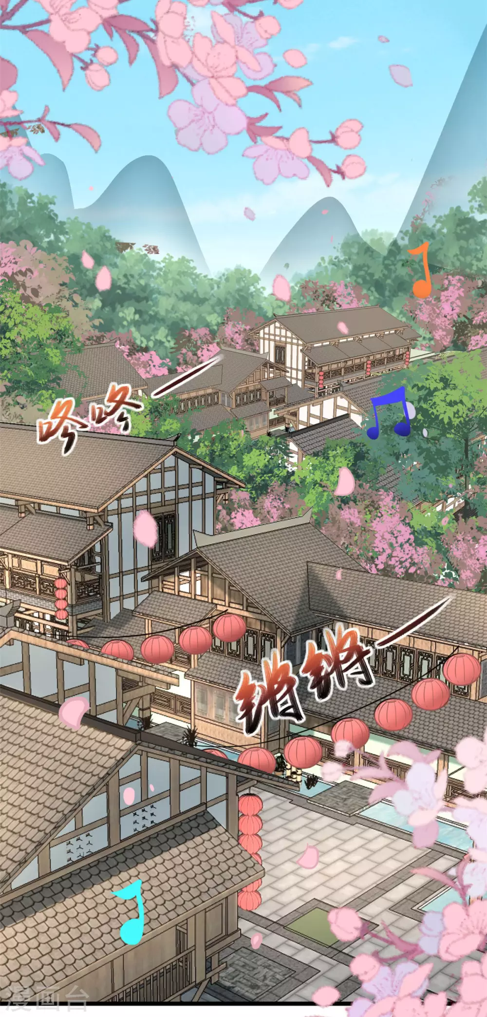 第21话 喜欢什么样的19