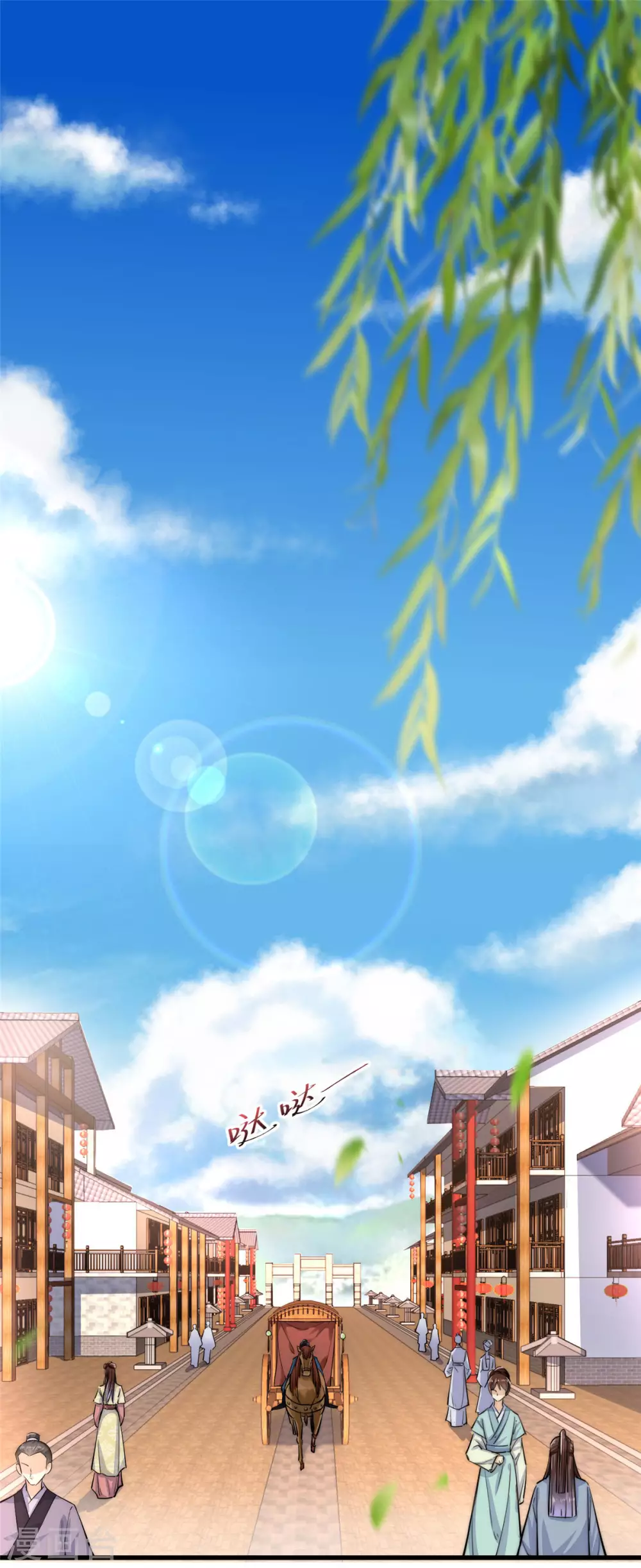 第1话 恶女重生变身大小姐？1
