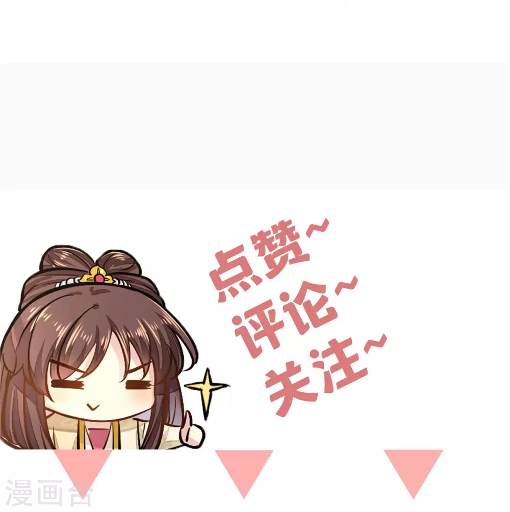 第14话 自责22