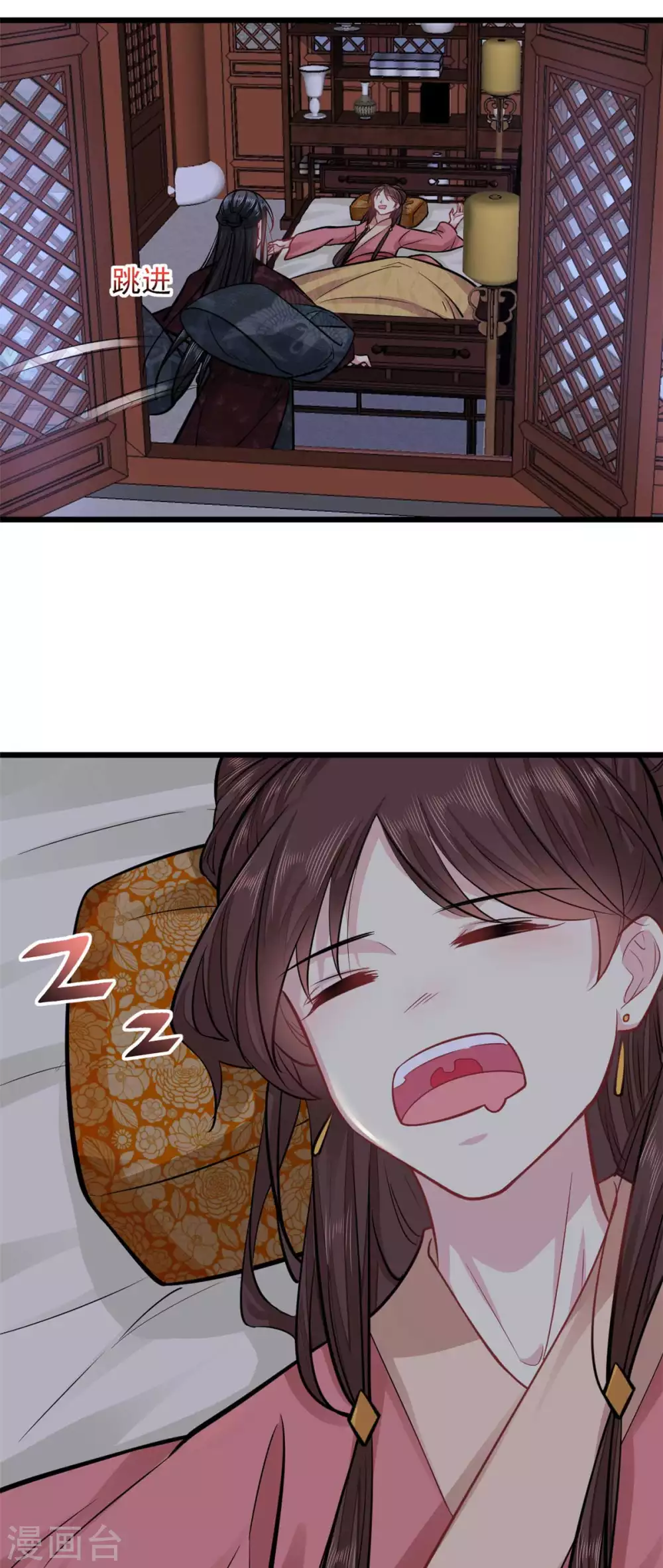 第24话 你知道该怎么做的1