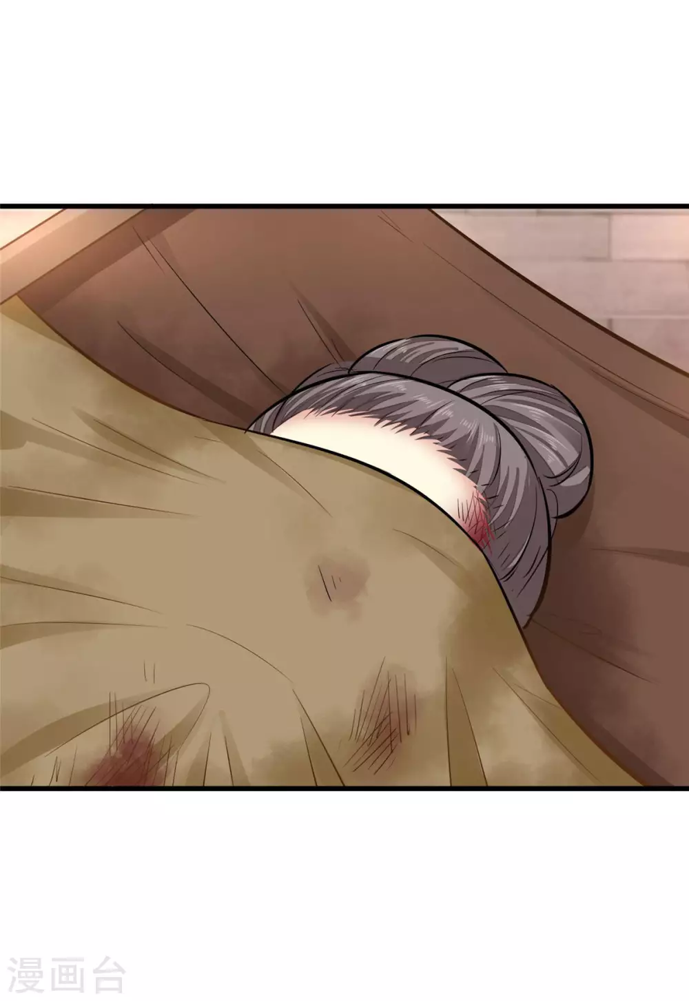第5话 刁难3