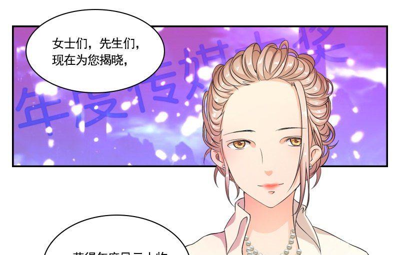 第2话 相遇0