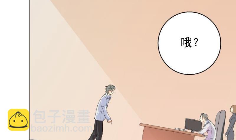 第5话 林叔13