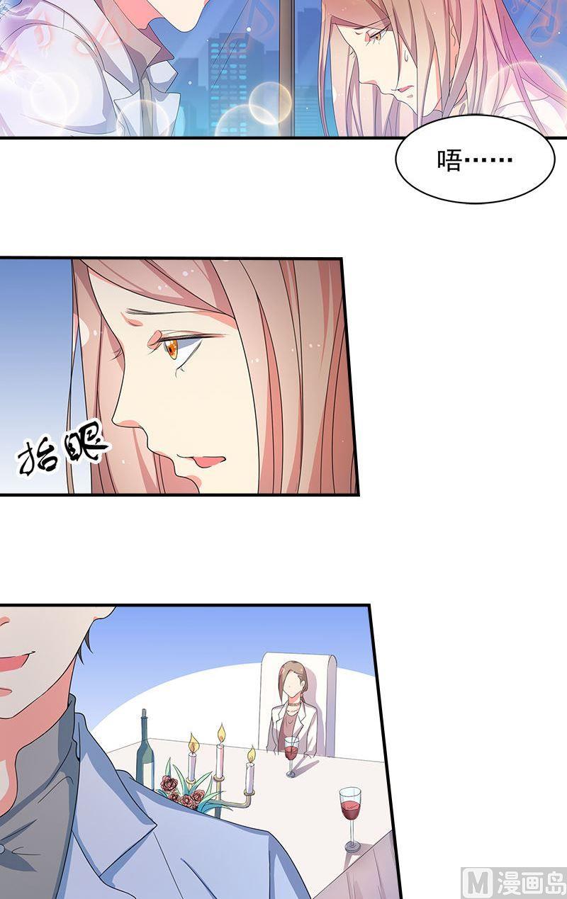 第15话表白15