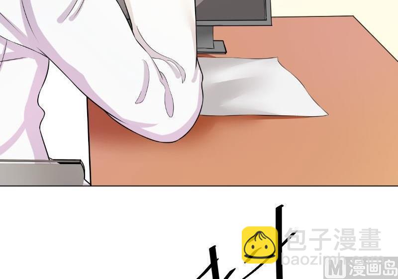 第5话 林叔41