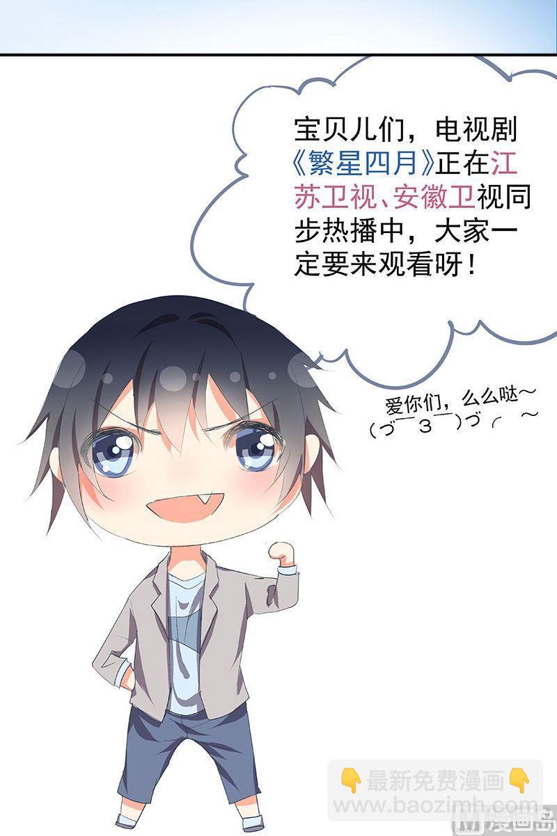 第11话遇见17