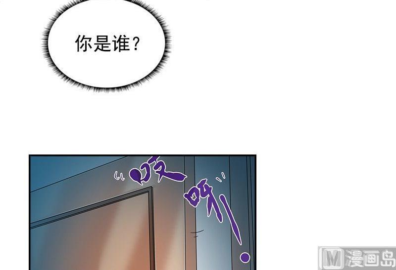 第3话 短信20
