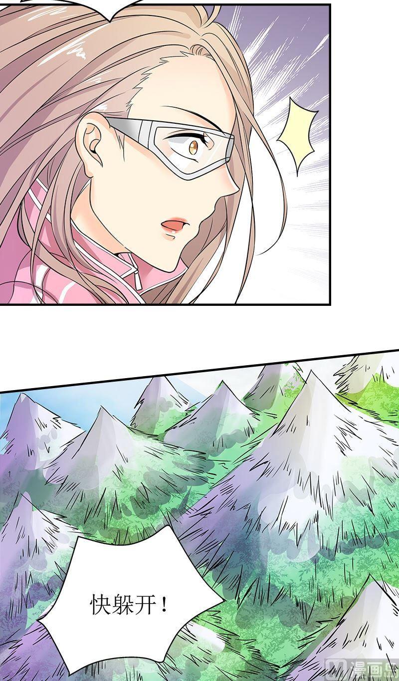 第8话滑雪教练8