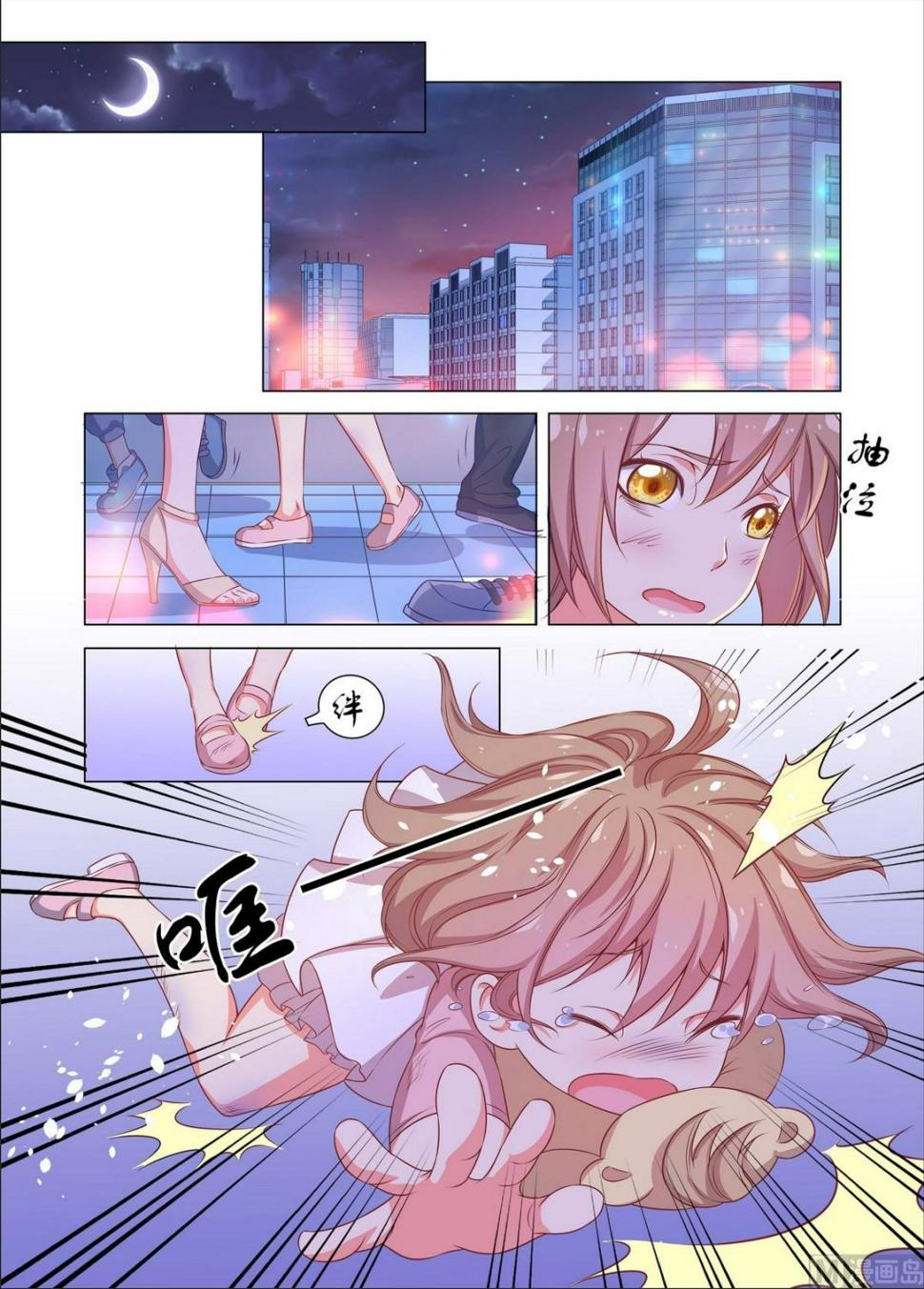 第30话 重回福利院6
