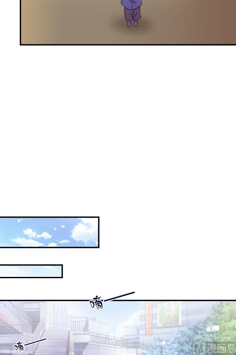 第11话遇见3