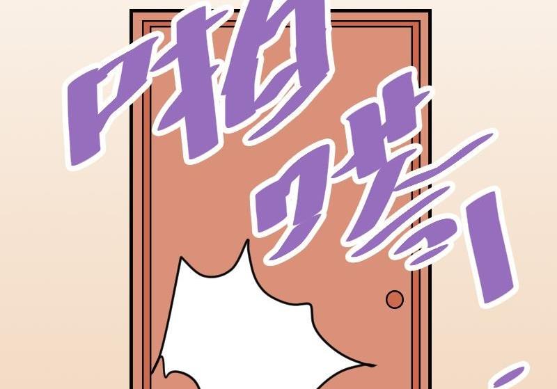 第5话 林叔49