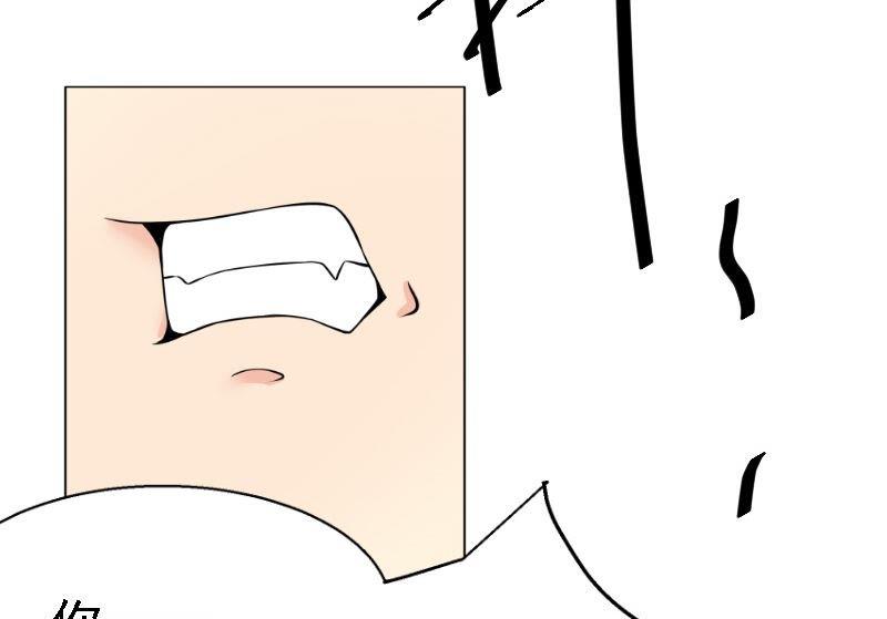 第5话 林叔42