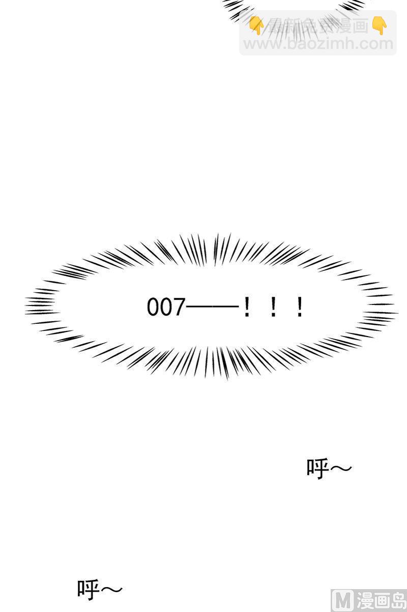 第11话遇见14