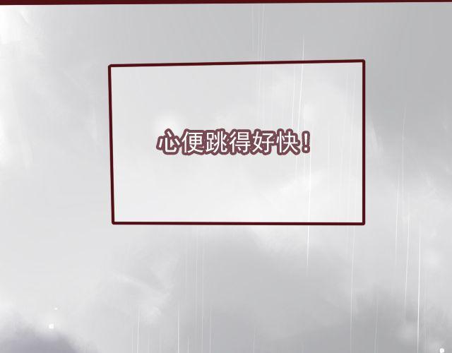 第25话 原来这就是他的答案……29