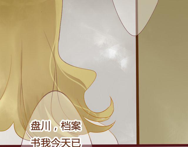 第20话 我喜欢你！这次我绝不放手！15
