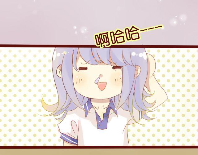 第10话 你们女生到底在想什么19