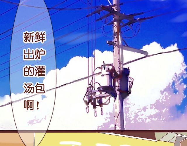 第21话 心里住了一个人，那就够了。22
