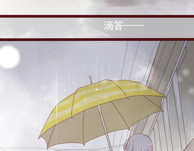 第25话 原来这就是他的答案……33