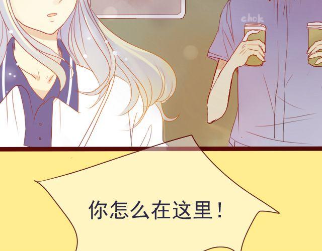 第24话 我想知道，你喜欢的人是谁。18