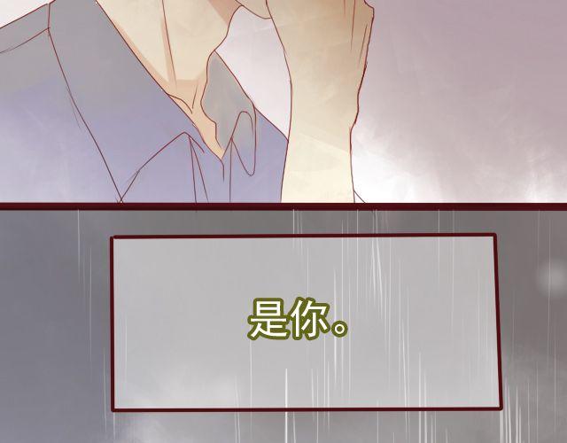 第25话 原来这就是他的答案……16