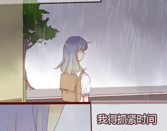第23话 她究竟去哪里了...22