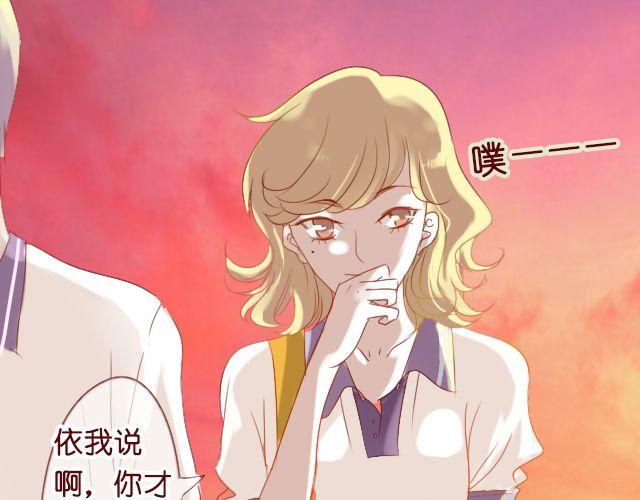 第10话 你们女生到底在想什么5