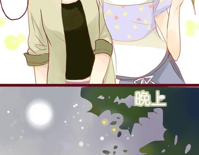 第8话 擦一下眼泪吧34