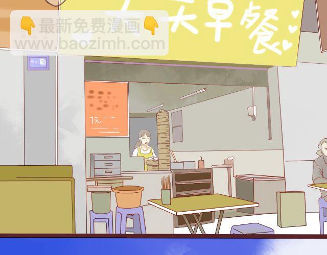 第21话 心里住了一个人，那就够了。23