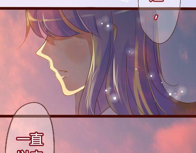 第14话 不会再让你孤单48