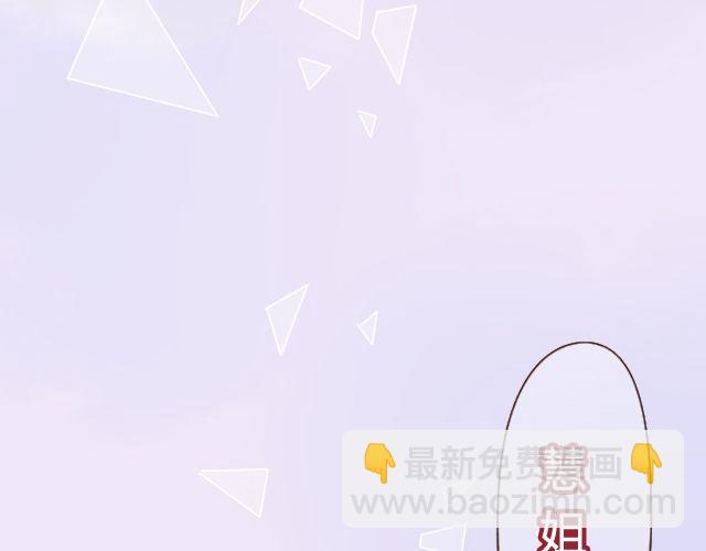 第14话 不会再让你孤单47