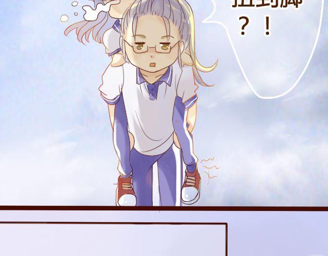 第14话 不会再让你孤单44