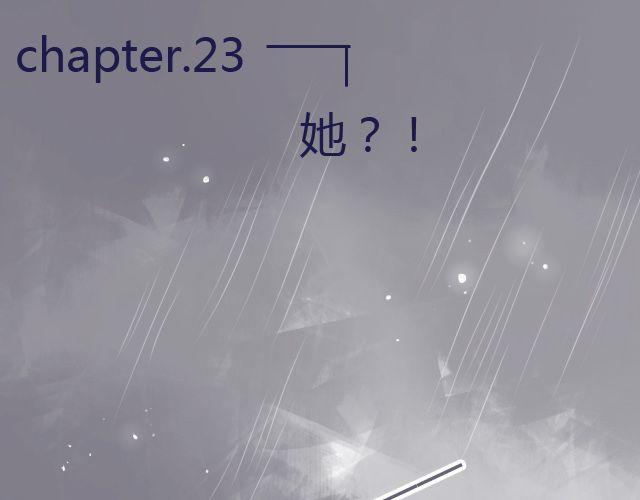 第23话 她究竟去哪里了...0