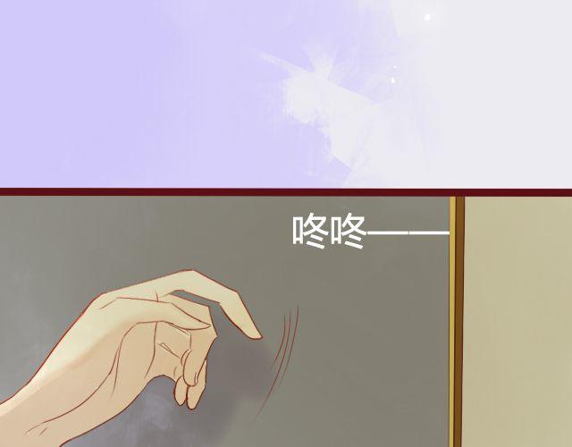 第20话 我喜欢你！这次我绝不放手！13