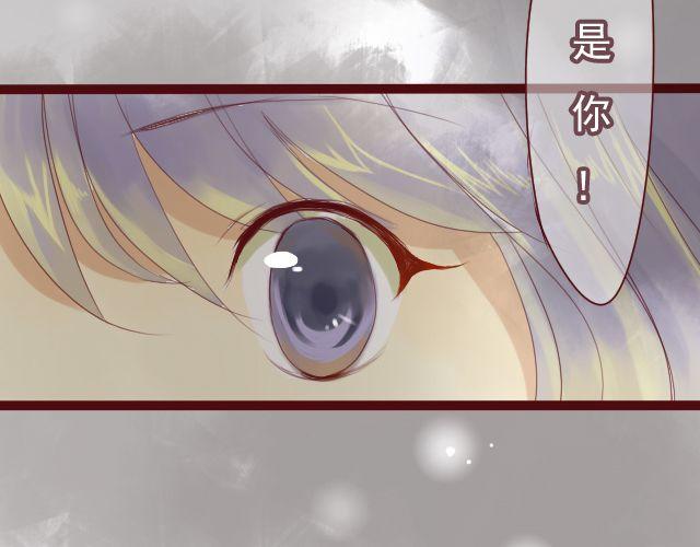 第25话 原来这就是他的答案……5
