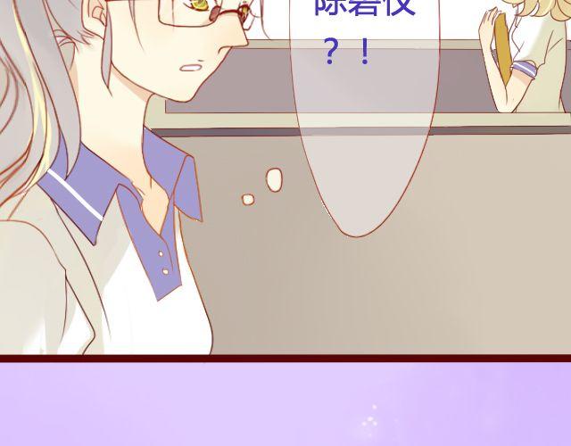 第19话 不安的心10