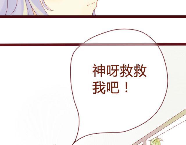 第16话 交锋4