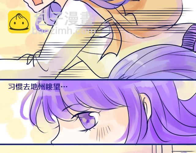 第3、4话 我来给你讲吧15